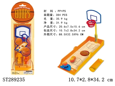 DIY MINI BASKETBALL GAME SET - ST289235