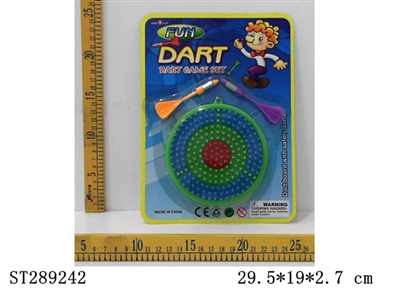 SMALL TARGET - ST289242