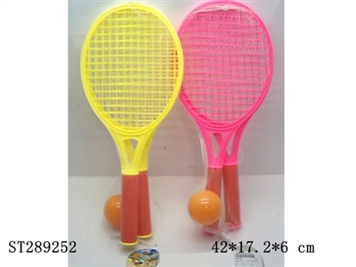 TENNIS RACKET WITH ONE BALL - ST289252