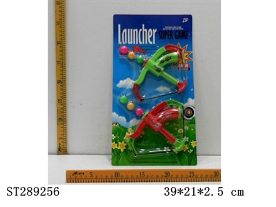 BOW PING-PONG GUN SET - ST289256