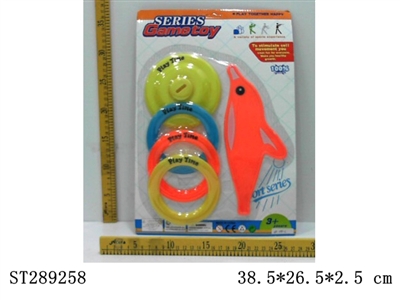 QUOITS GAME - ST289258