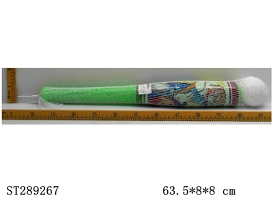 BASEBALL SET - ST289267