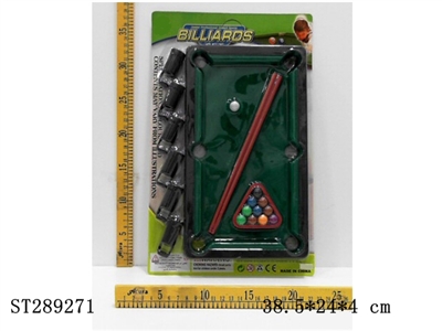 BILLIARDS SET - ST289271