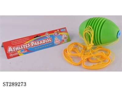 FLY BALL WITH LINE - ST289273