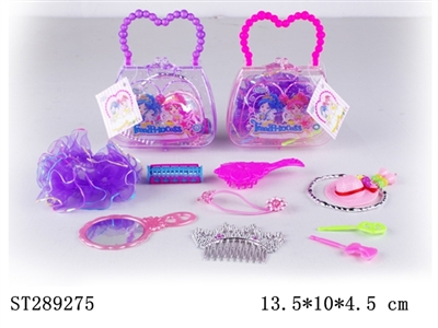 HAND BAG + COSMETIC SET - ST289275