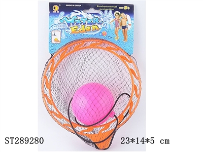 FOOT JUMP BALL - ST289280