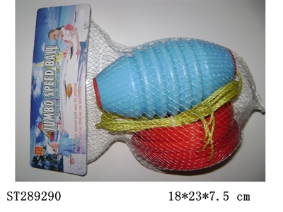 FLY BALL WITH LINE - ST289290