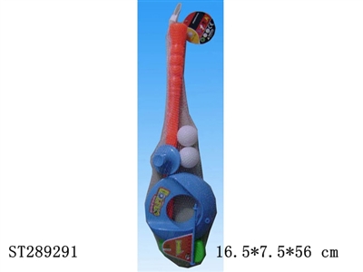 GOLF SET - ST289291