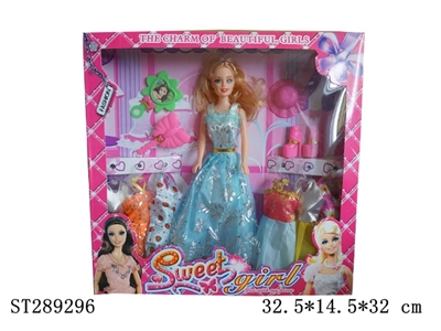 DOLL SET - ST289296