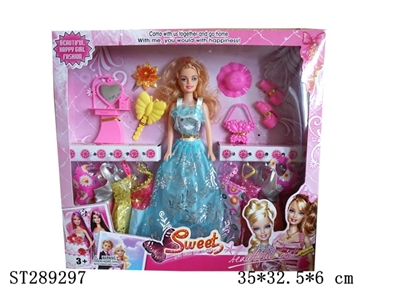 DOLL SET - ST289297