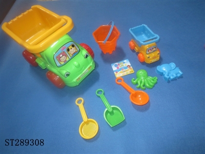 SAND BEACH SET 8PCS - ST289308
