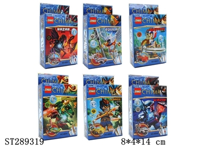 CHIMA BUILDING BLOCK (MIXED 6 KINDS) - ST289319