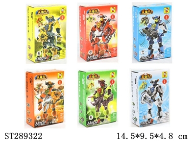 HERO FACTORY 2 BUILDING BLOCK (MIXED 6 KINDS) - ST289322