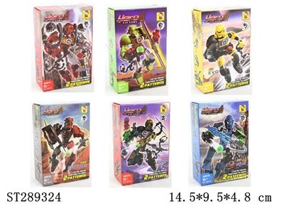 HERO FACTORY 4 BUILDING BLOCK (MIXED 6 KINDS) - ST289324