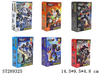 HERO FACTORY 4 BUILDING BLOCK (MIXED 6 KINDS) - ST289325