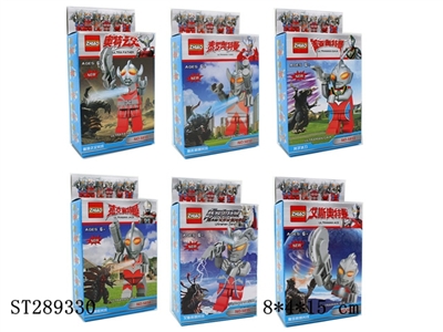 ULTRAMAN BUILDING BLOCK (MIXED 6 KINDS) - ST289330