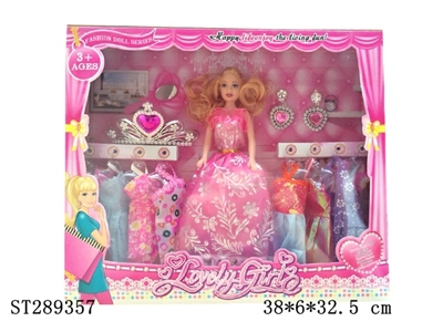 DOLL SET - ST289357