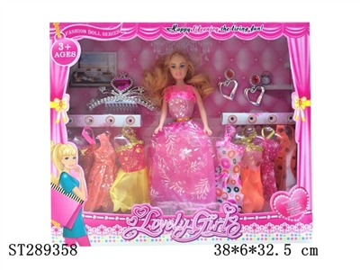 DOLL SET - ST289358
