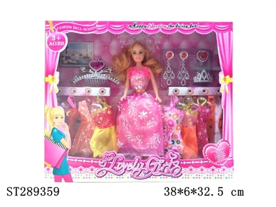 DOLL SET - ST289359