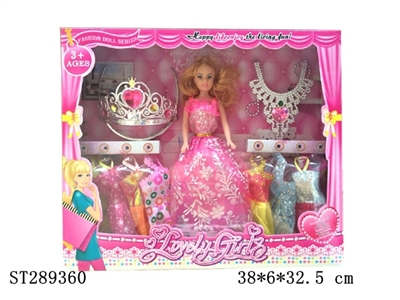 DOLL SET - ST289360