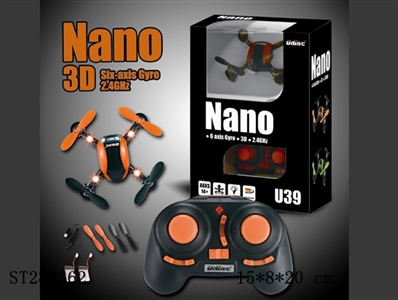 2.4G R/C SUPER MINI QUADCOPTER - ST289362