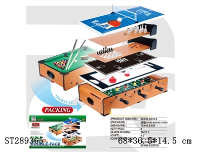 8 IN 1 SOCCER/BILLIAND/CHESS/SHUFFLE/TABLE TENNIS/HOCKEY/POCKER/BOWLING BALL - ST289365