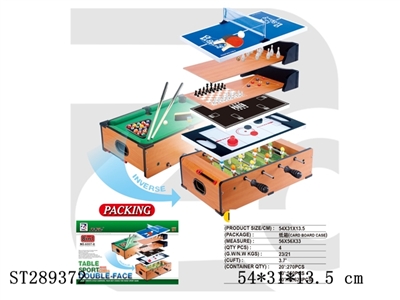 8 IN 1 SOCCER/BILLIAND/CHESS/SHUFFLE/TABLE TENNIS/HOCKEY/POCKER/BOWLING BALL - ST289372