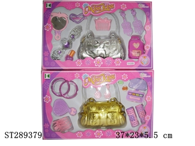 DECORATION SET - ST289379
