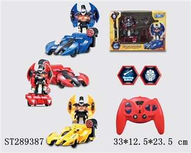 R/C TRANSFORMER CAR (ROBOT TO CAR) - ST289387
