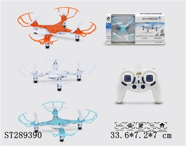 2.4G四通四轴飞行器（带USB） - ST289390