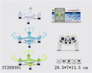 2.4G R/C MINI QUADCOPTER - ST289391