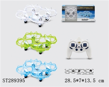 2.4G R/C QUADCOPTER - ST289395