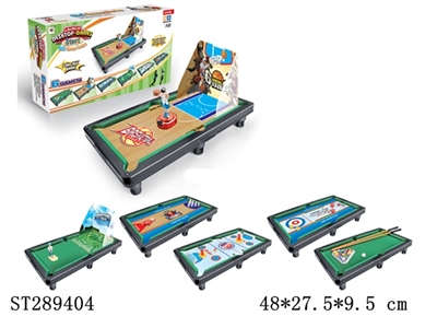 6 IN 1 GAME TABLE - ST289404