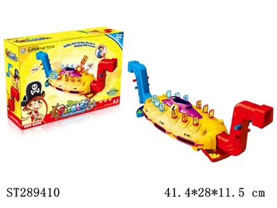 SUBMARINE GAME - ST289410
