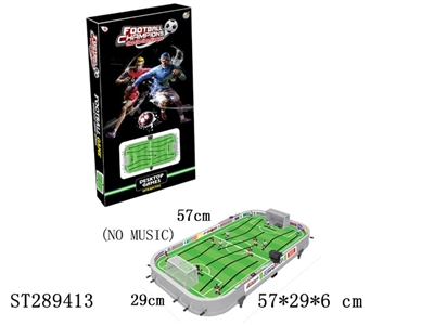 SMALL FOOTBALL GAME (HAND PULL) - ST289413