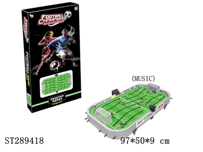 BIG FOOTBALL GAME WITH LIGHT & MUSIC & SCORE INDICATOR (HAND PULL) - ST289418