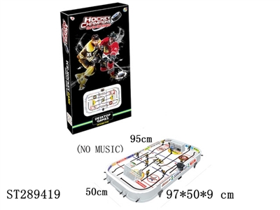 BIG HOCKEY TABLE (HAND PULL) - ST289419