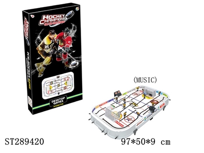 BIG HOCKEY TABLE WITH LIGHT & MUSIC & SCORE INDICATOR (HAND PULL) - ST289420