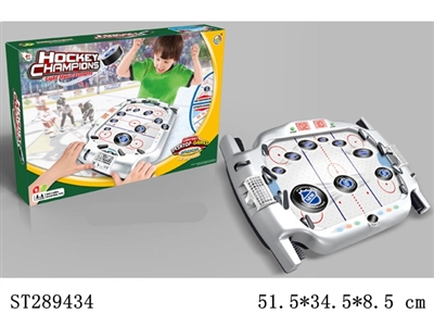 LEVITATION HOCKEY GAME WITH LIGHT & MUSIC & SCORE INDICATOR - ST289434