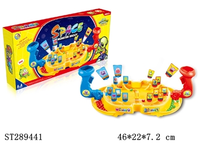 VS GAME - ST289441
