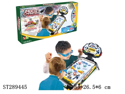 3D HOCKEY PINBALL GAME - ST289445