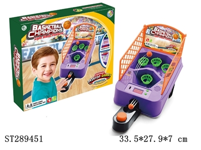 BASKETBALL GAME WITH 2PS & LIGHT & MUSIC & SCORE INDICATOR - ST289451