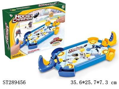 VS BATTLE - ST289456