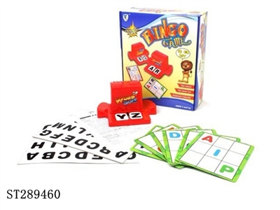 BINGO WORDS LEARNING MACHINE - ST289460