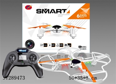 2.4G R/C 6-AXIS QUADCOPTER - ST289473