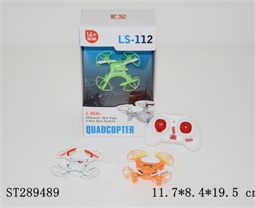 2.4G R/C QUADCOPTER - ST289489
