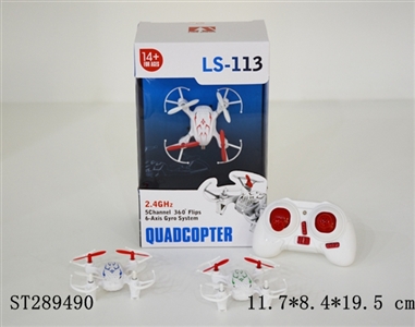 2.4G R/C QUADCOPTER - ST289490