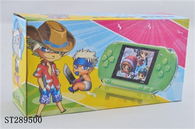 GAME PLAER - ST289500