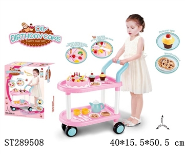 DIY BIRTHDAY CART - ST289508