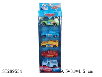 FREE WHEEL CAR(5PCS/SET) - ST289534